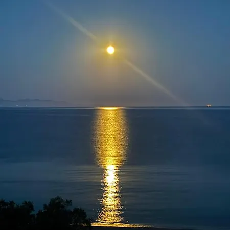 The Little Blue Διαμέρισμα